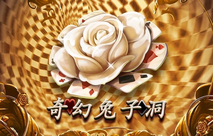 泛亚·电竞(中国)有限公司官网